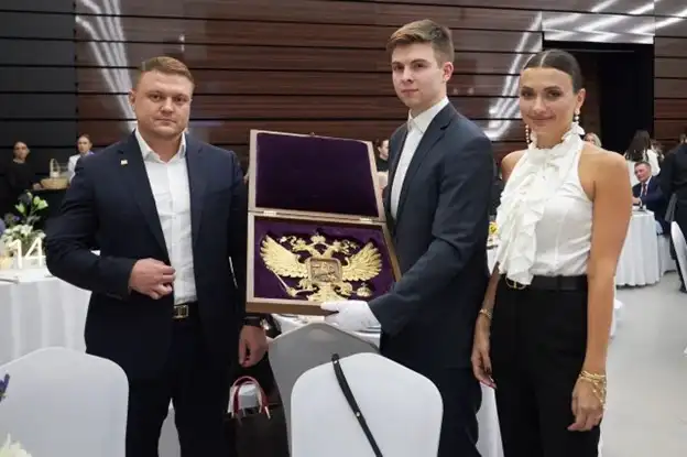 Благотворительный аукцион